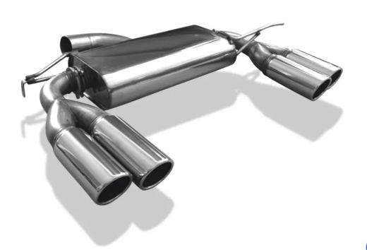 Fox Duplex-Endschalldämpfer je 2x80mm