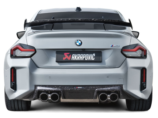Akrapovic Carbon Heckspoiler Chopped