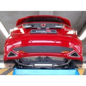 Invidia Q300 Honda Civic Type R 07- (FN2)
