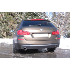 Fox Duplex-Endschalldämpfer je 100mm