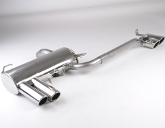 Roar Duplex-Endschalldämpfer je 2x73mm