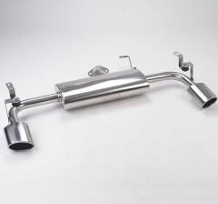 Roar Duplex-Endschalldämpfer je 1x75x130mm