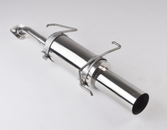 Roar Endschalldämpfer 1x104mm