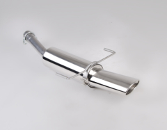 Roar Endschalldämpfer 1x75x130mm