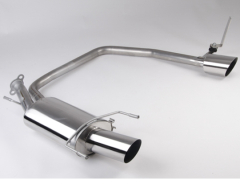 Roar Duplex-Endschalldämpfer je 1x104mm