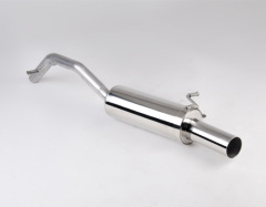 Roar Endschalldämpfer 1x76mm