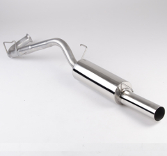 Roar Endschalldämpfer 1x73mm