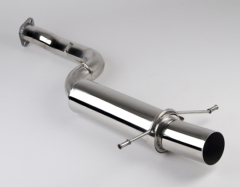 Roar Endschalldämpfer 1x85mm