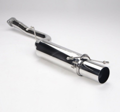 Roar Endschalldämpfer 1x114mm