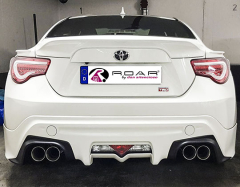 Roar Duplex-Endschalldämpfer je 2x85mm